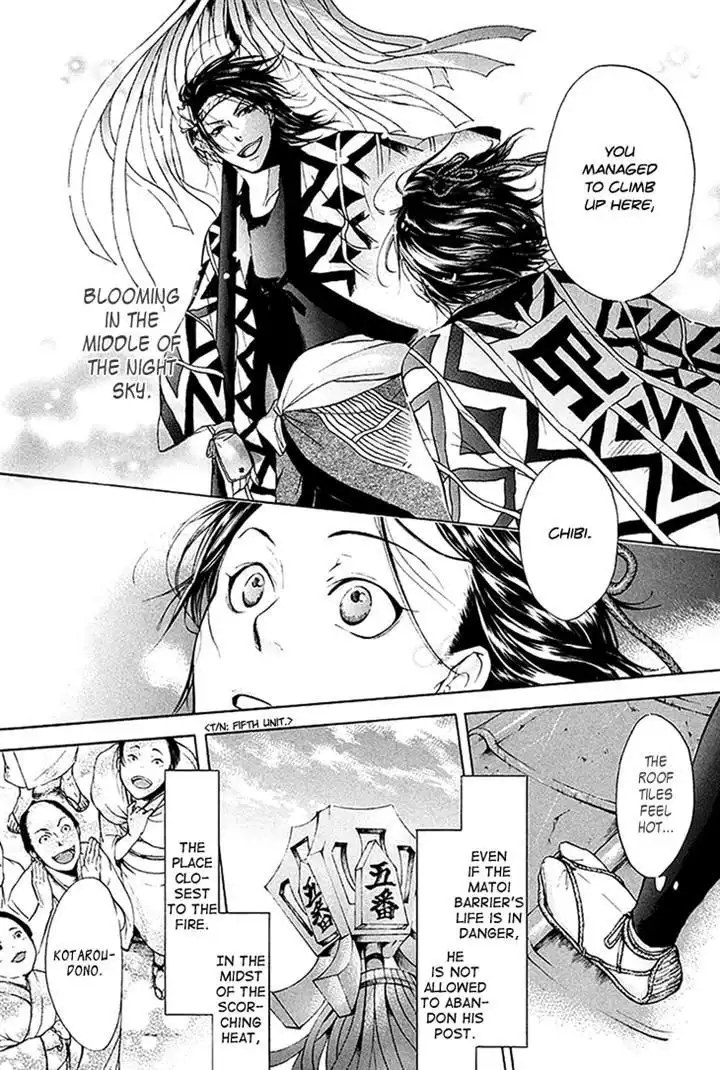 Hi no Matoi Chapter 4 32